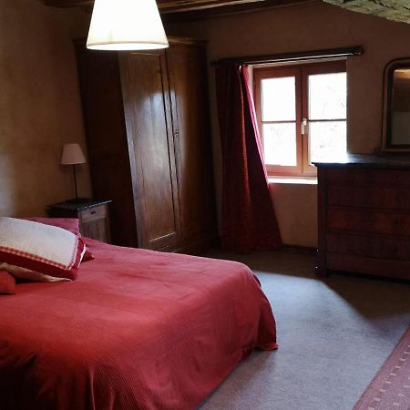 Gite Ligerie Saint-Martin-des-Pezerits Экстерьер фото